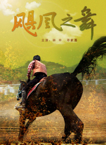 豆芽姐姐剧情演绎免费观看